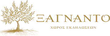 Ξάγναντο